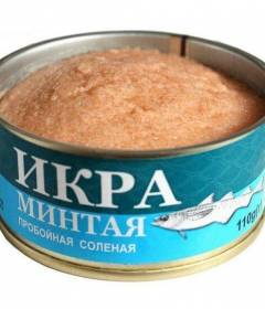 Икра минтая