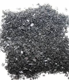 Черная соль