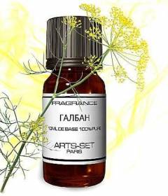 Гальбанум масло