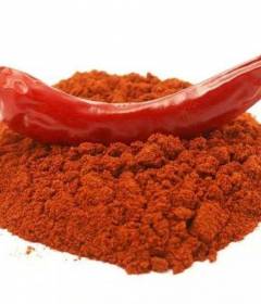 Кайенский перец