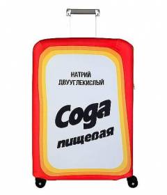 Лечение пищевой содой