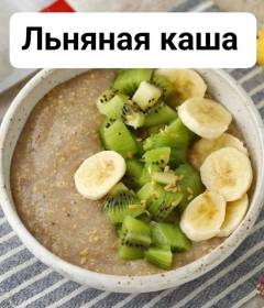 Чем полезна льняная каша
