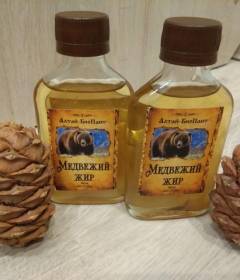 Медвежий жир