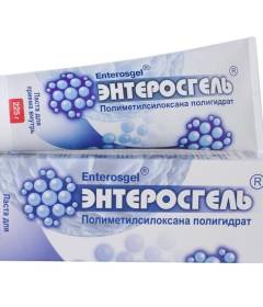 Как принимать энтеросгель