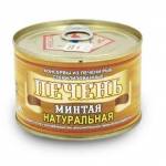  Печень минтая – 12 фактов о пользе и вреде для организма 