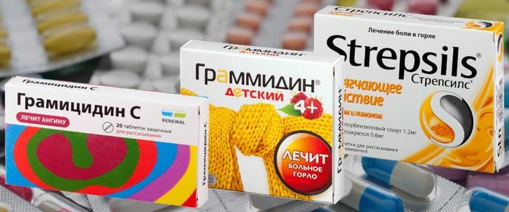 Эффективность разных групп препаратов