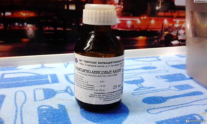 Нашатырно-анисовые капли