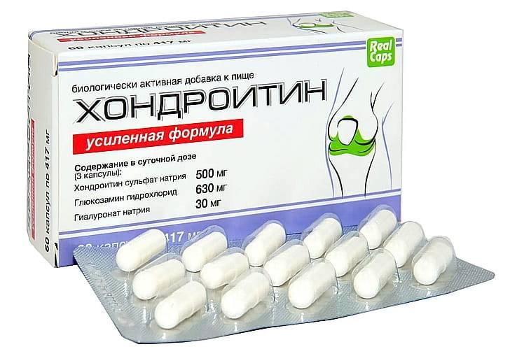 Хондроитин