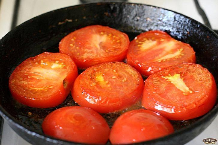 Жареные помидоры