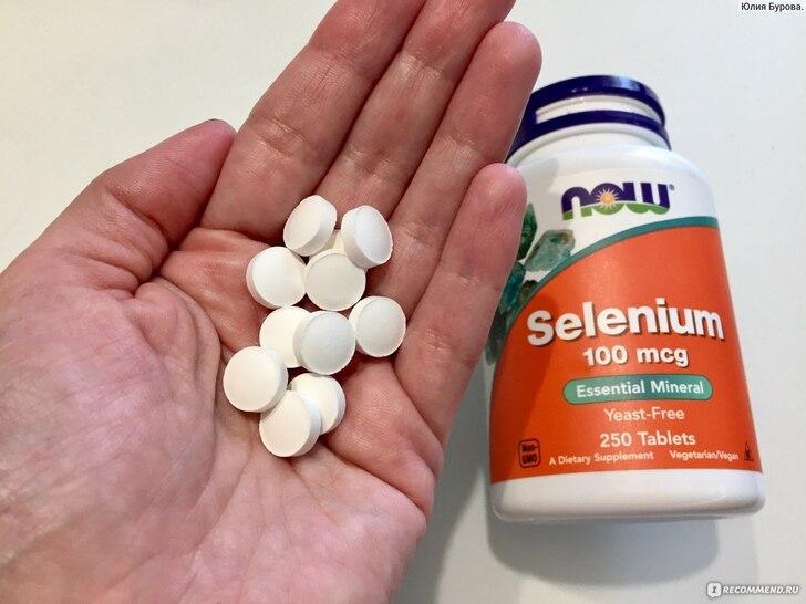 Противопоказания и побочные эффекты