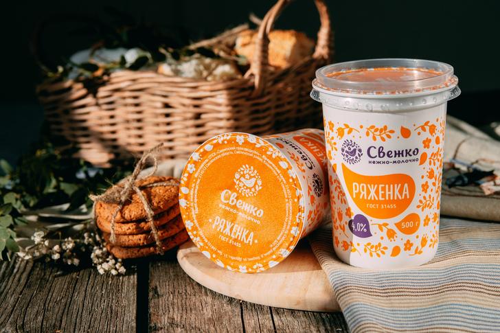 Интересные факты о ряженке