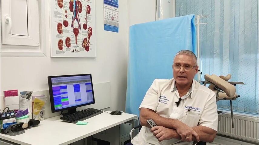 Диагностика: как врач ставит диагноз?