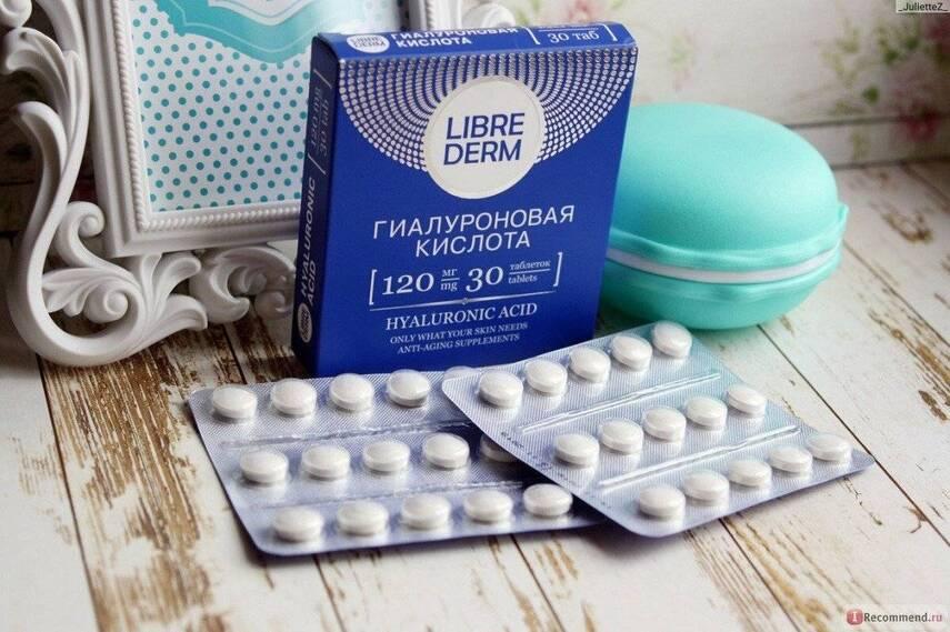 Применение гиалуроновой кислоты
