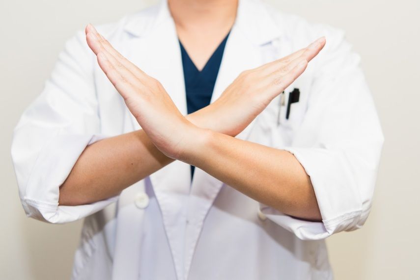 Противопоказания и возможные побочные эффекты