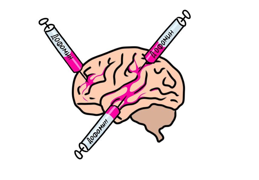 Как слезть с «дофаминовой иглы»: меняем вредные привычки на спорт и творчество