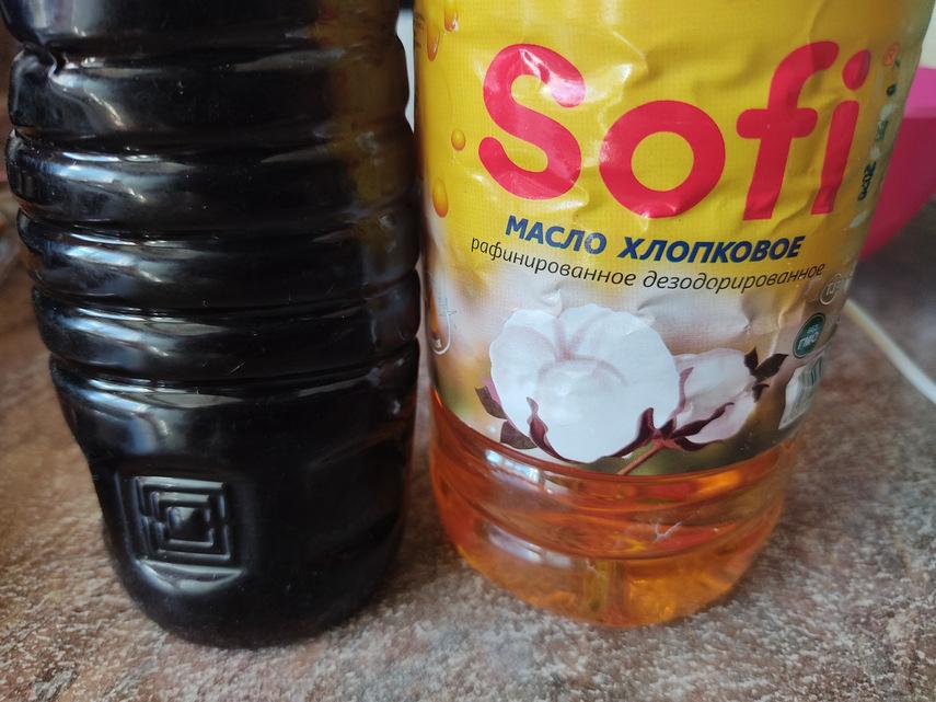 Покупка и хранение