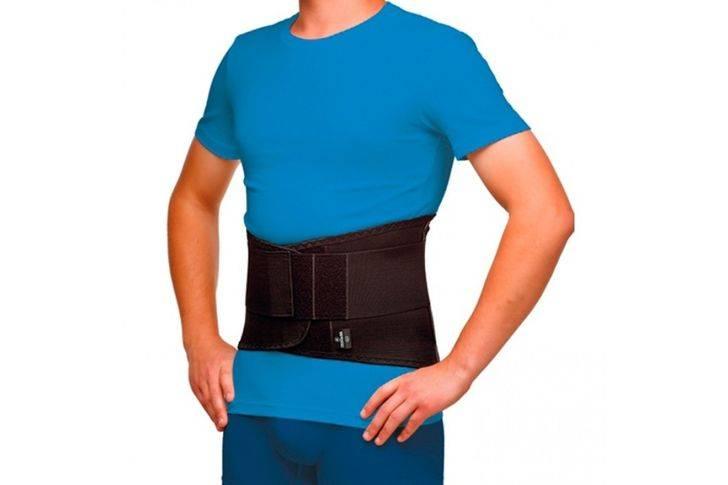 Компрессионные пояса