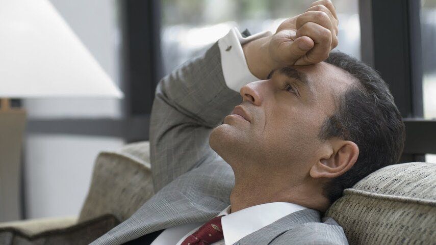 Когда начинается 