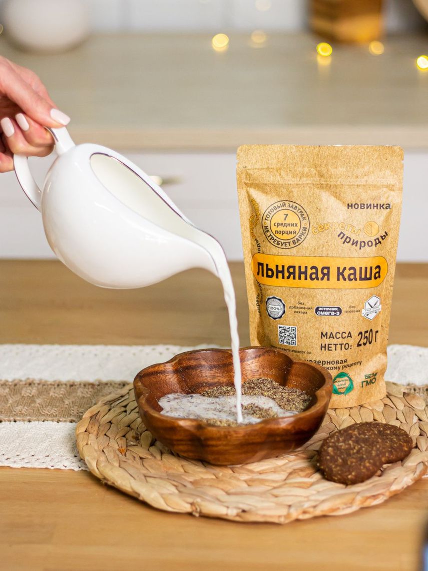 Химический состав и калорийность: таблица правды