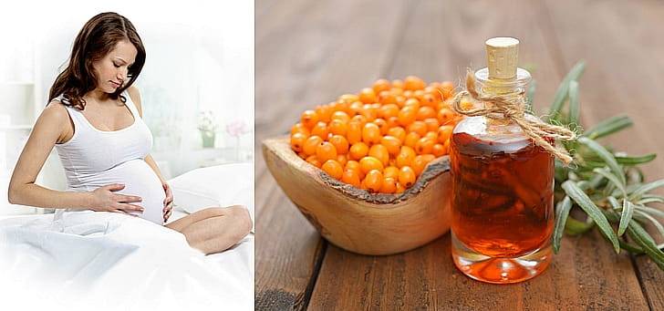 Облепиха при беременности