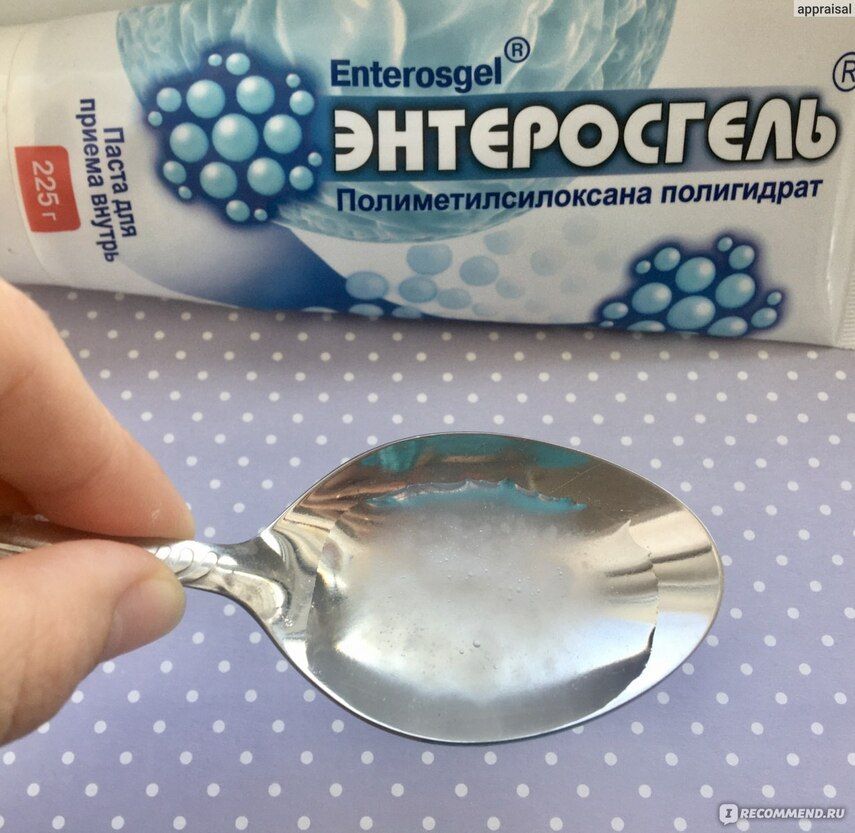 Что такое энтеросгель?