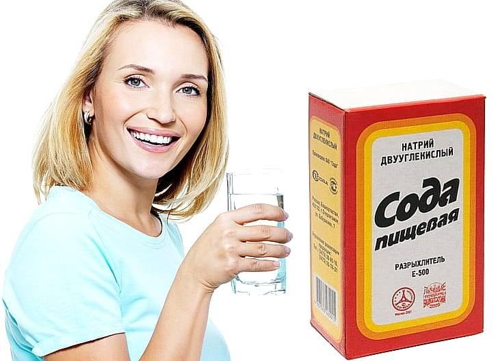 Девушка с пищевой соды