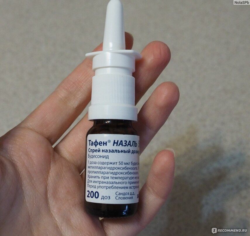 Консервативные методы лечения