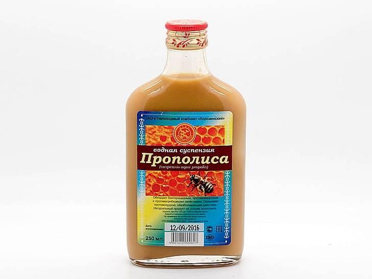 Водный экстракт