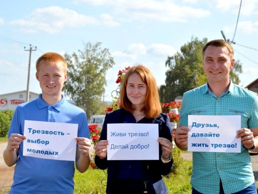 История 2: Поиск помощи История 2: Поиск помощи