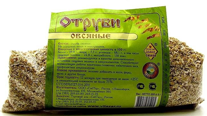 Овсяные отруби
