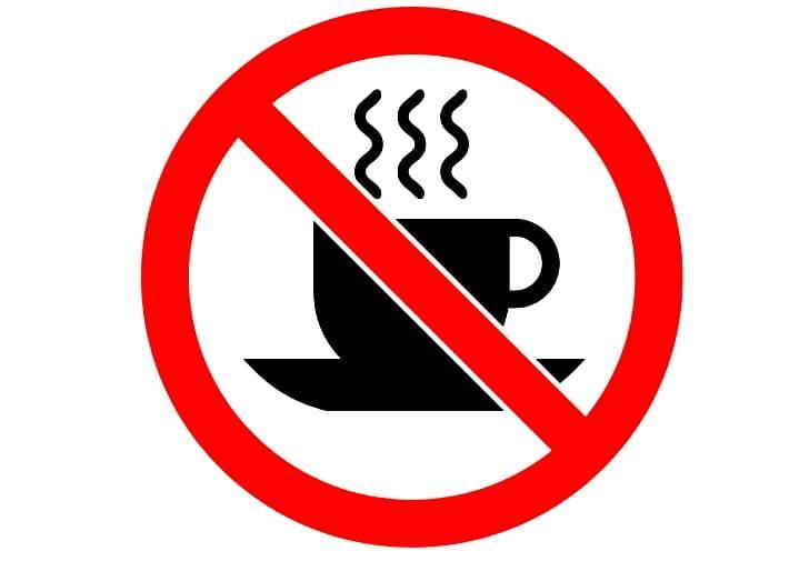 Исключение кофеина