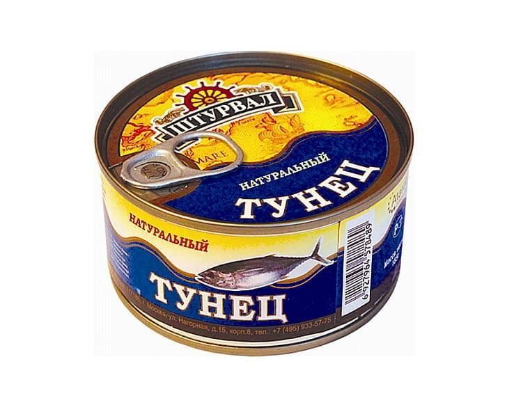 Консервированный тунец