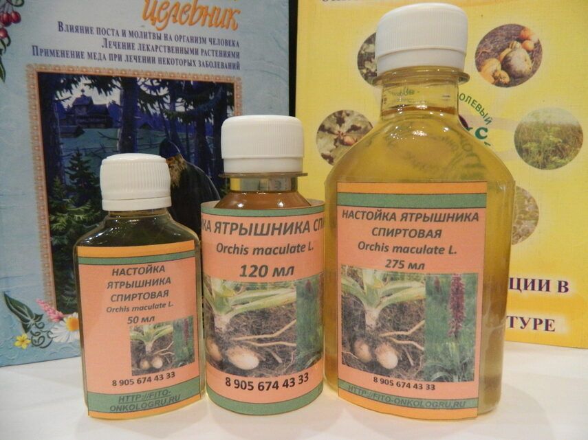 Способы применения ятрышника мужского