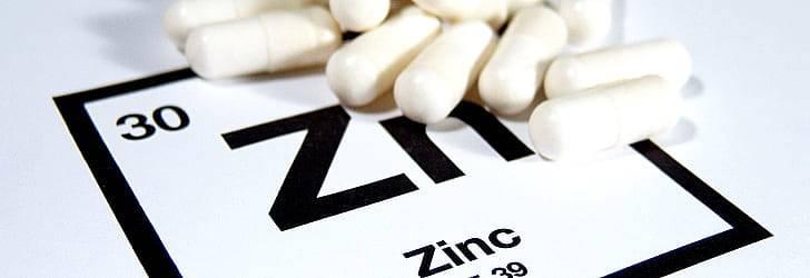 Цинк добавки